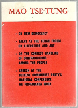Item #1682 Selected Works of Mao Tse-Tung. Mao Tse-Tung