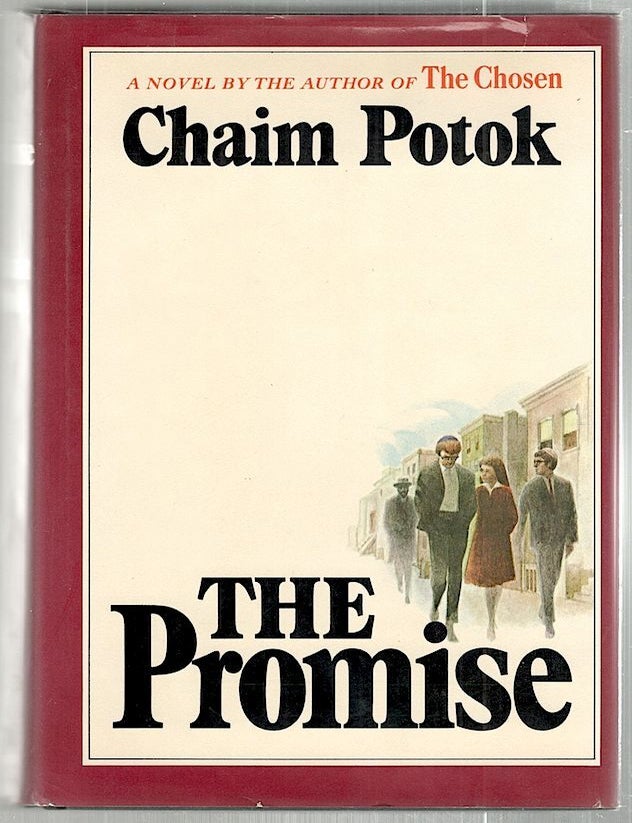 Item #2089 Promise. Chaim Potok.