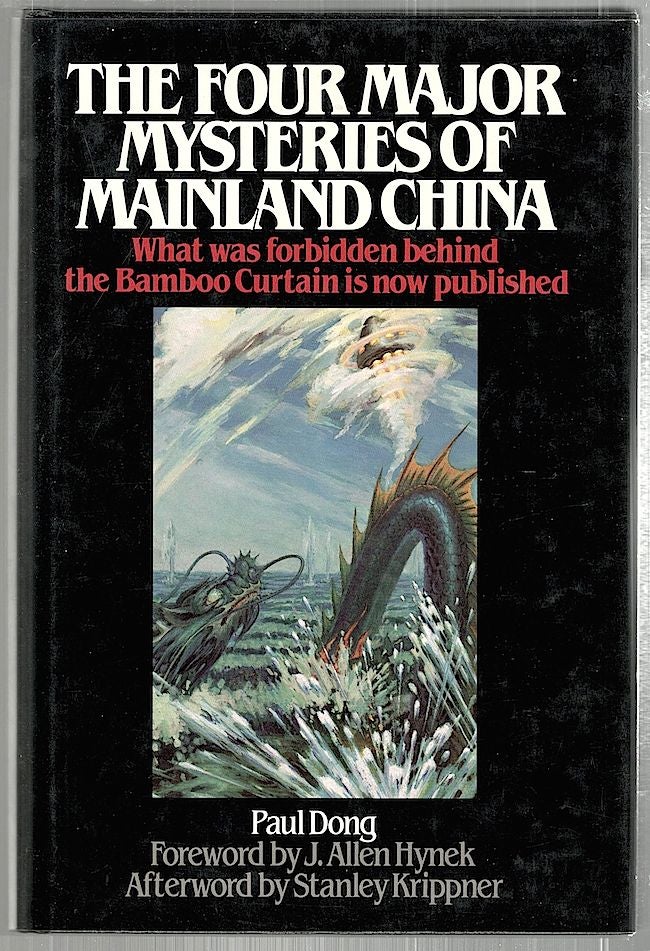 Item #2183 Four Major Mysteries of Mainland China. Paul Dong.