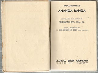 Kalyanamalla's Ananga Ranga
