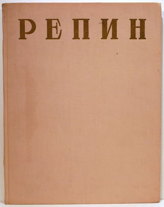 Item #4016 Ilya Yefimovich Repin. H. Mancozeb