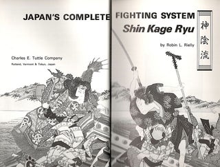 Shin Kage Ryu; Japan's Complete Fighting System